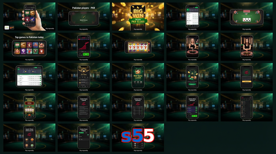 Main screen of S55 bet page for PK players