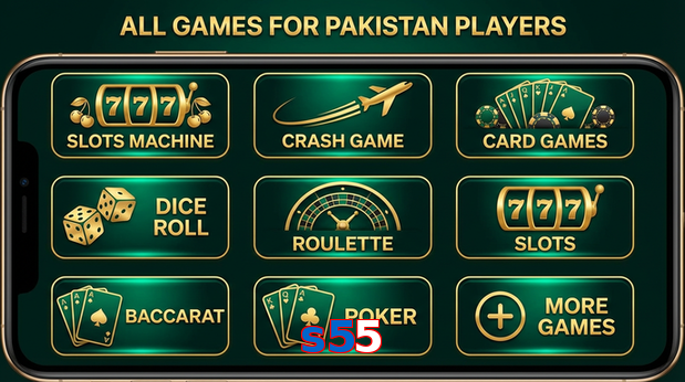 Main screen of S55 games page for PK players