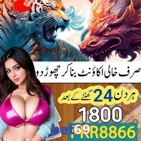 bet69