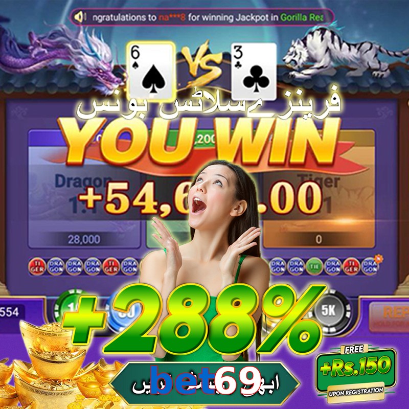 bet69