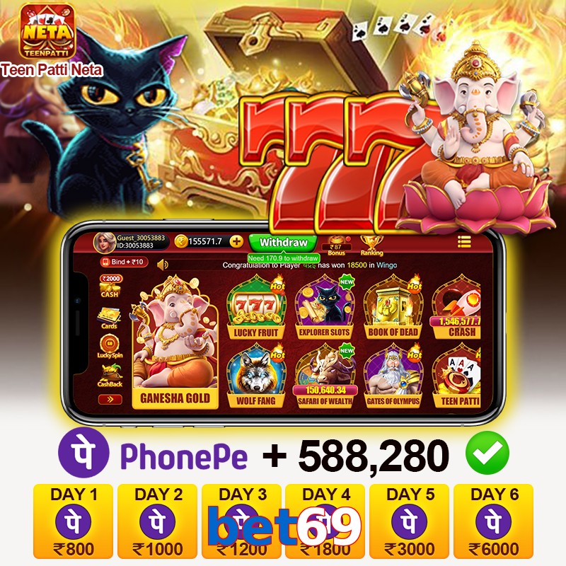bet69