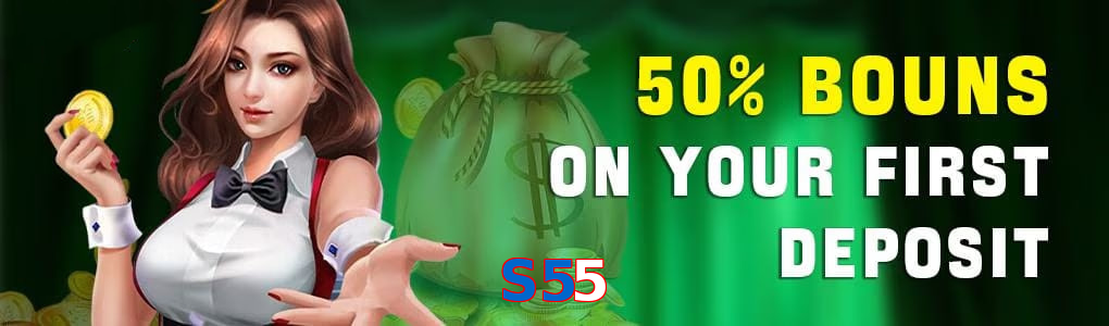 S55 game app for Pakistan players