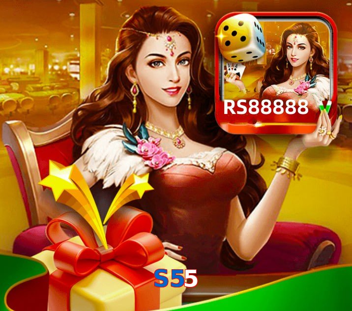 S55 game app for Pakistan players