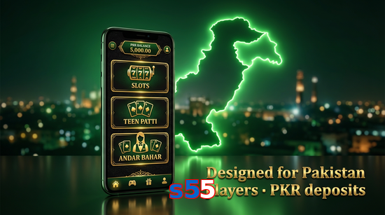 Main screen of S55 pk page for PK players
