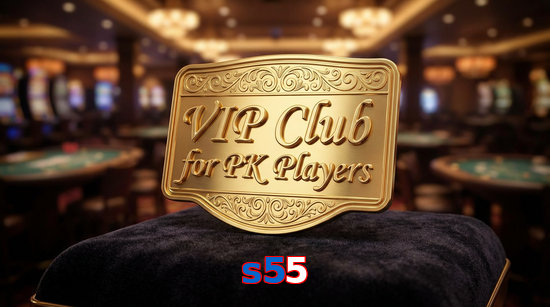 Main screen of S55 vip page for PK players